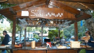 Non solo Bar Albergo Sichi